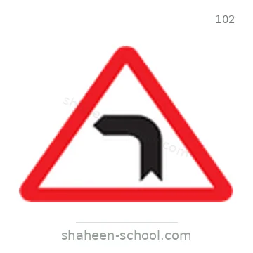 شاخصة المرور رقم 102