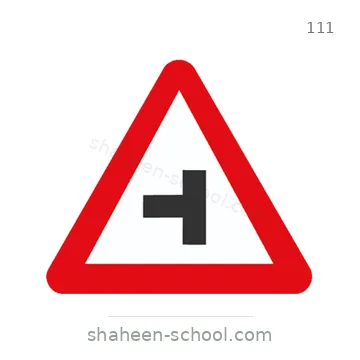 شاخصة المرور رقم 111