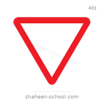 شاخصة المرور رقم 401