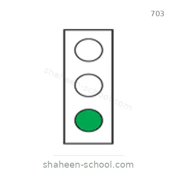 شاخصة المرور رقم 703