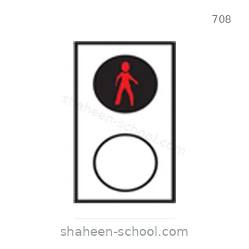 شاخصة المرور رقم 708